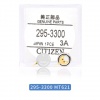 Capacitor Citizen MT621