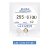 Kapacitor Citizen MT416F