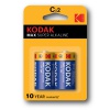 Baterie KODAK Max KC-2 LR14 2ks